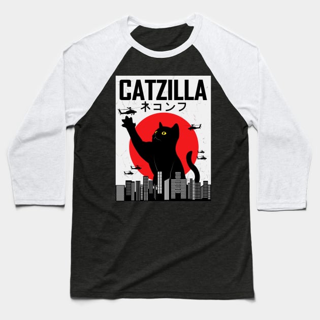 CATZILLA Cat Kitty Japan Vintage Gift Baseball T-Shirt by Delightful Designs